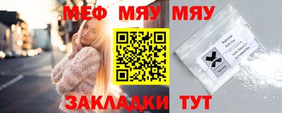 дистиллят марихуана Кумертау