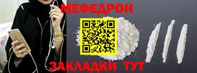 спиды Кулебаки