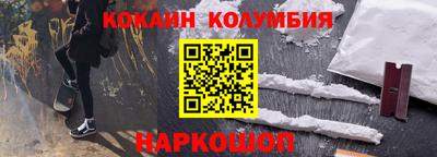 дистиллят марихуана Кумертау