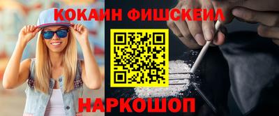 дистиллят марихуана Кумертау