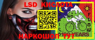 прущая мука Кунгур