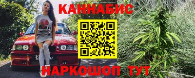 спиды Кулебаки