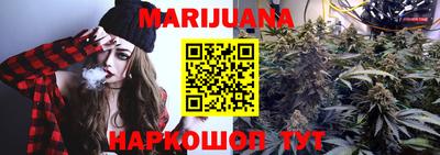 прущая мука Кунгур