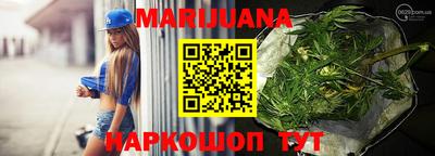 спиды Кулебаки