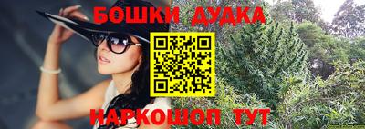 прущая мука Кунгур