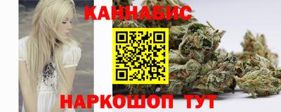 прущая мука Кунгур