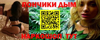дистиллят марихуана Кумертау