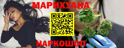 дистиллят марихуана Кумертау