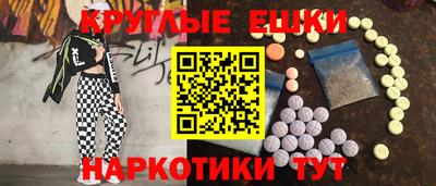 прущая мука Кунгур