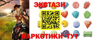 прущая мука Кунгур