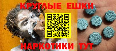 прущая мука Кунгур