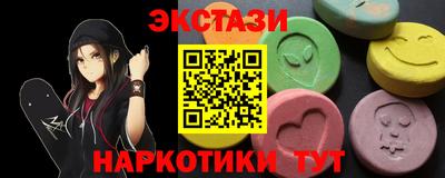 дистиллят марихуана Кумертау
