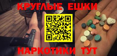 прущая мука Кунгур