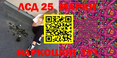 прущая мука Кунгур