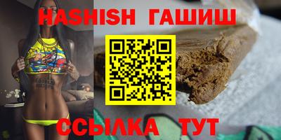 спиды Кулебаки