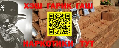 спиды Кулебаки