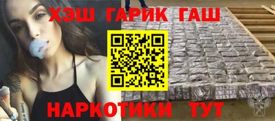 прущая мука Кунгур