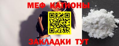 спиды Кулебаки
