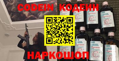 прущая мука Кунгур