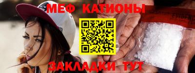 спиды Кулебаки