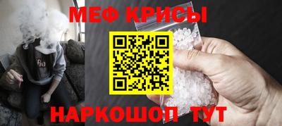 спиды Кулебаки